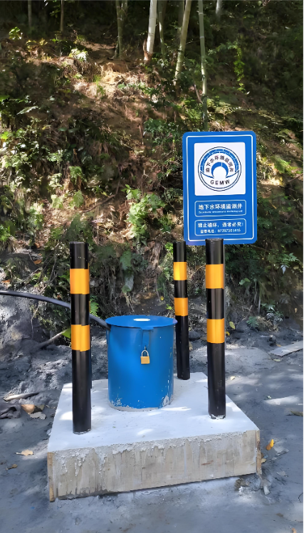 六安金安区监测井
